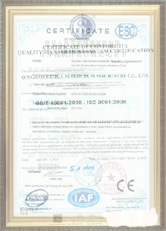 龙潭游览路线规划示例